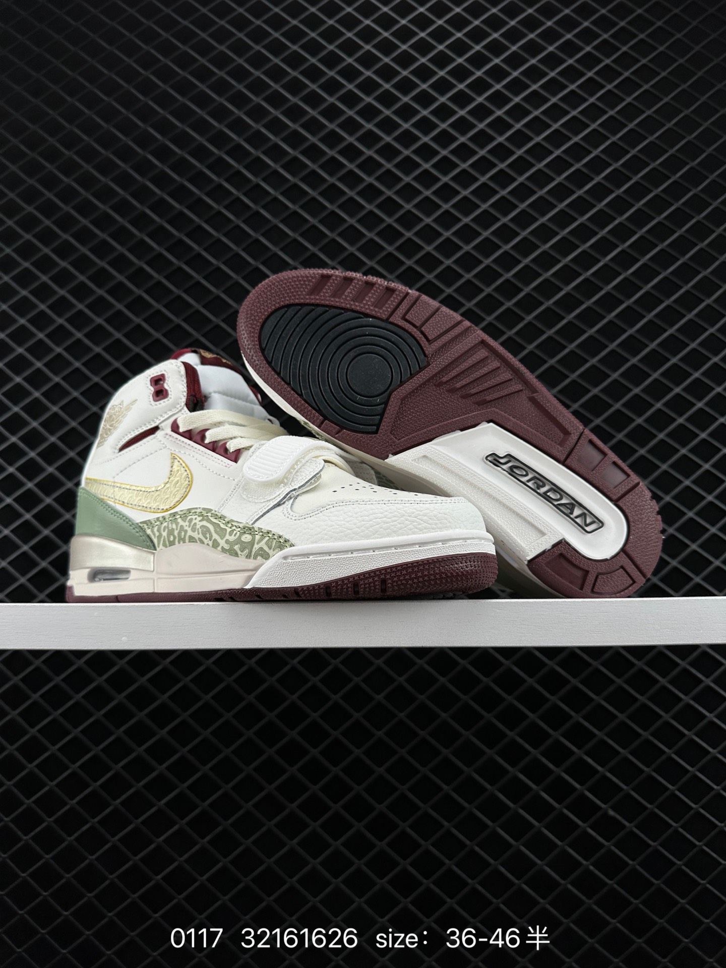 Air Jordan Legacy 312